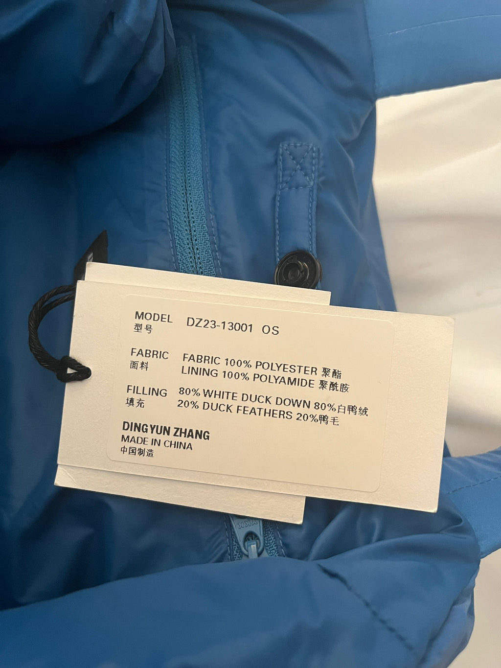 Dingyun Zhang Bag