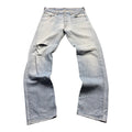 Vintage Levis 501 Made in USA